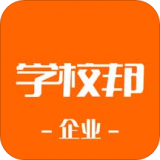 學校邦企業(yè)