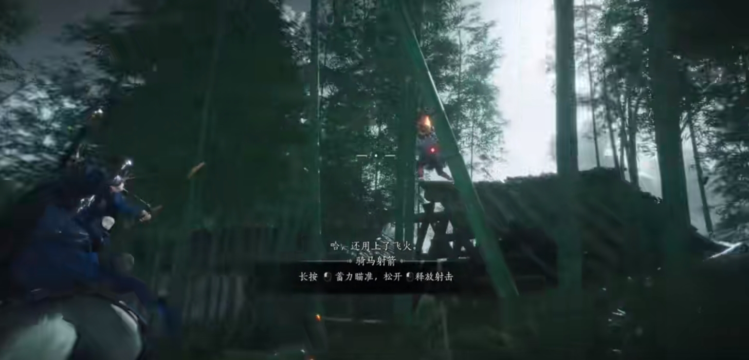 燕云十六声前期剧情怎么走