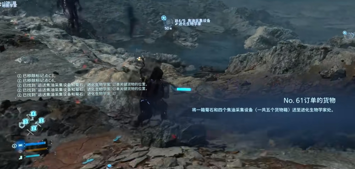 死亡搁浅怎么玩