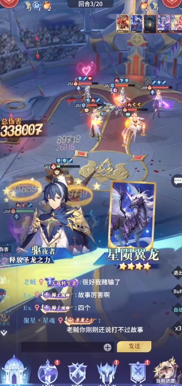 永夜降临复苏平民有什么出路